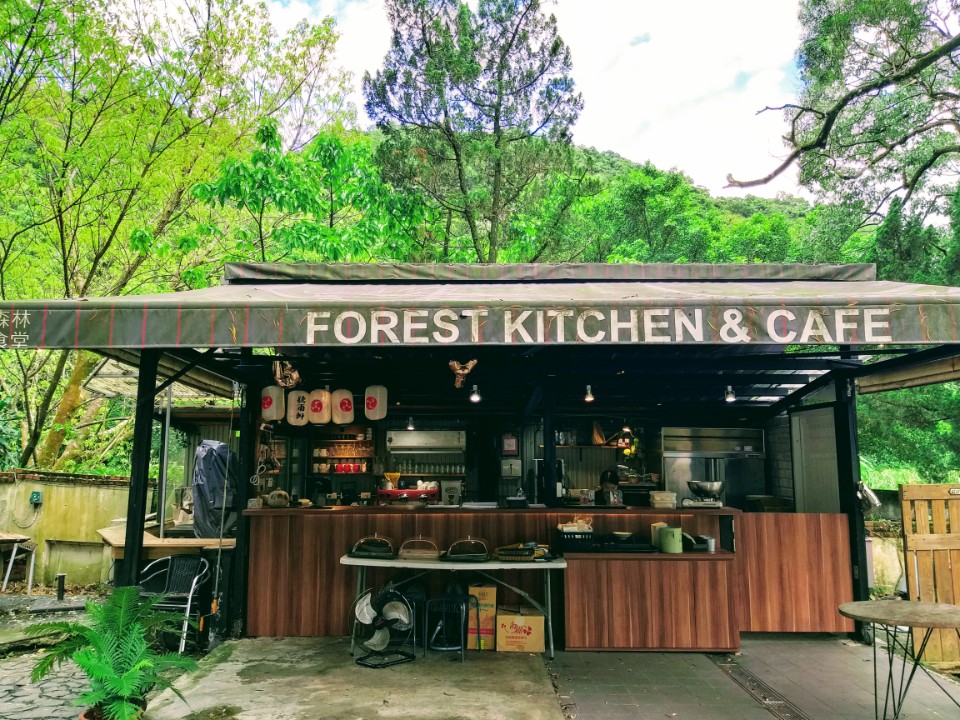 【美食】「聽雨軒X潼日本料理」外雙溪戶外庭園網美餐廳，陽明山