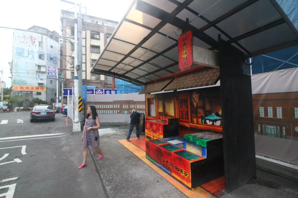 基隆時空漫遊指南開展!以藝術帶領漫遊400年過往時空再現大基隆歷史場景