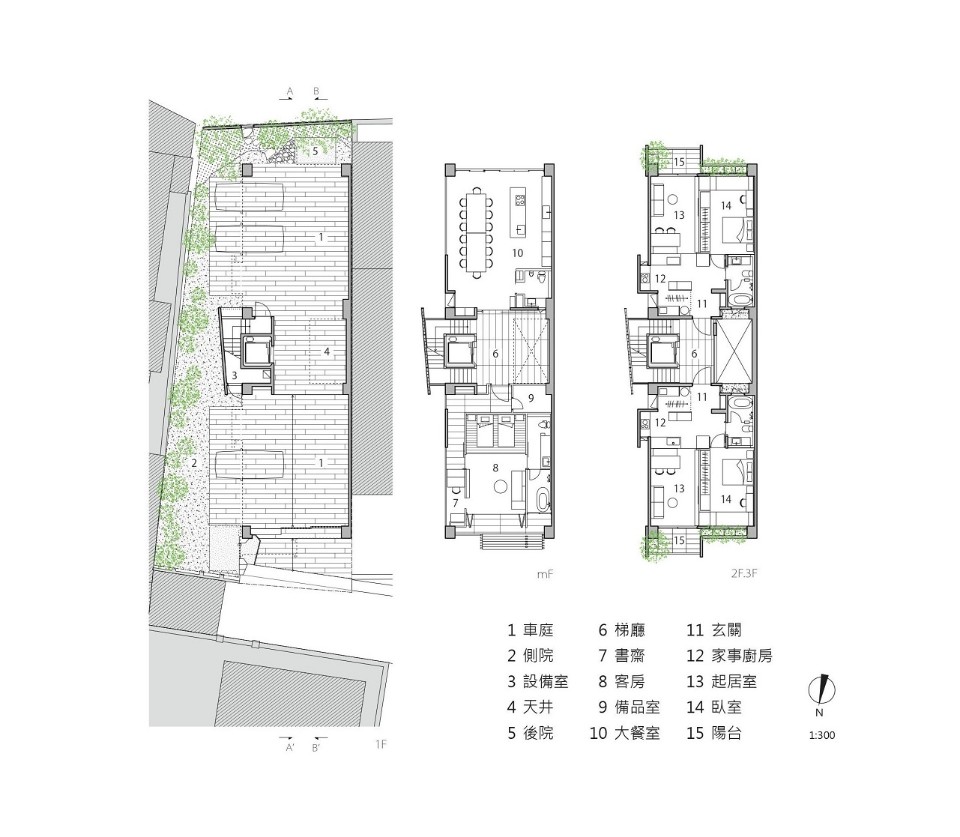 元根建築工房作品 翠弄堂 欣傳媒