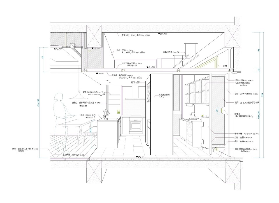 元根建築工房作品 翠弄堂 欣傳媒