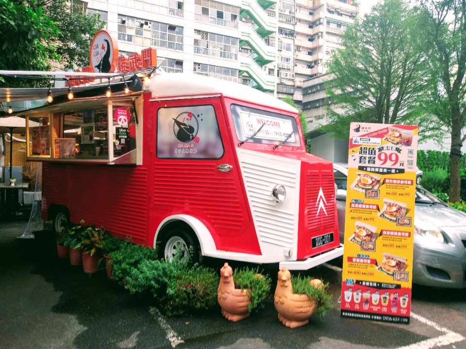 【美食】「雞武門」捷運港墘炸物推薦，壽司堡、沖繩飯糰、丼飯、