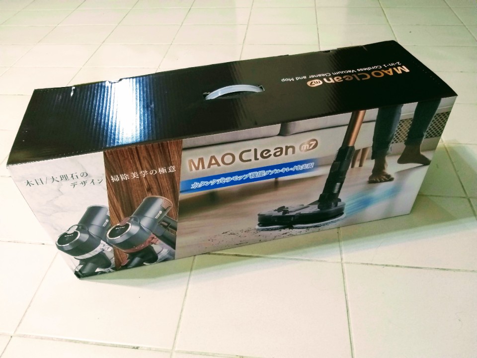 【生活】「Bmxmao MAO Clean M7電動濕拖無線