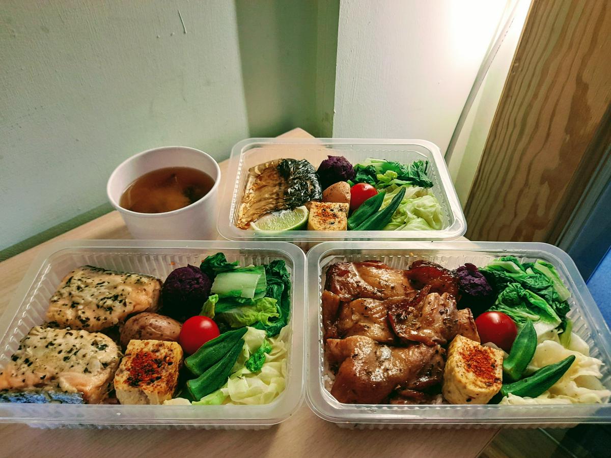 【美食】南港健康餐盒「BONNE SANTÉ 双得健康餐盒」