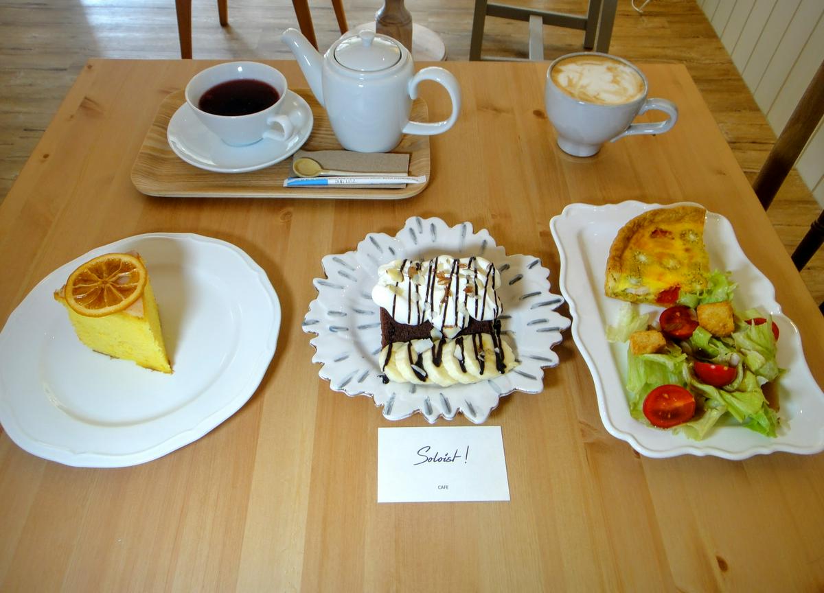 【美食】大安區咖啡廳推薦「Soloist! Cafe」，捷運