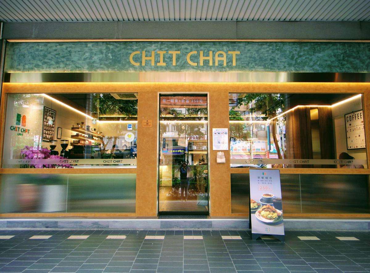 Chit and chat in Tainan