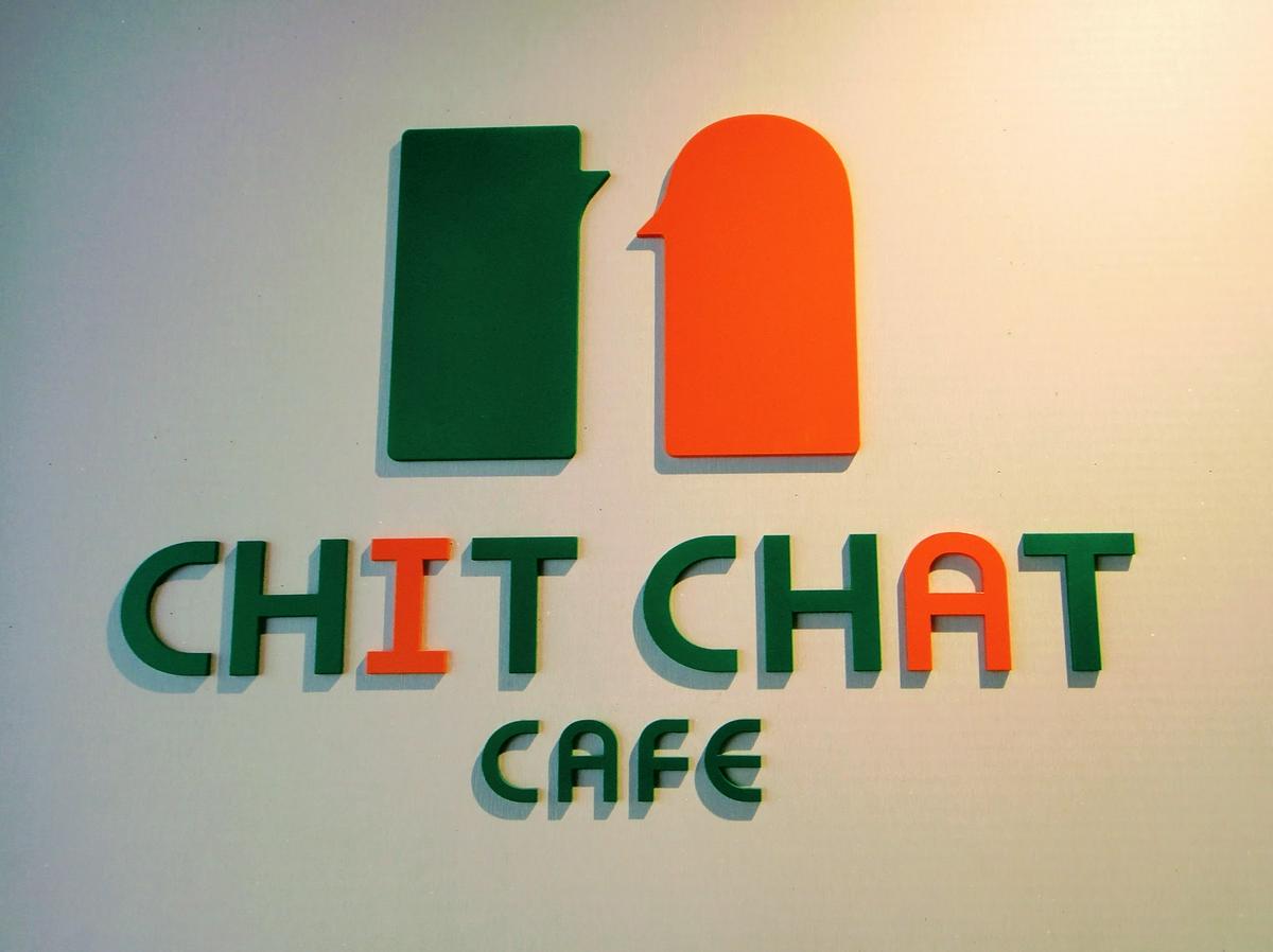 【美食】「CHIT CHAT Cafe」南京三民咖啡廳推薦，