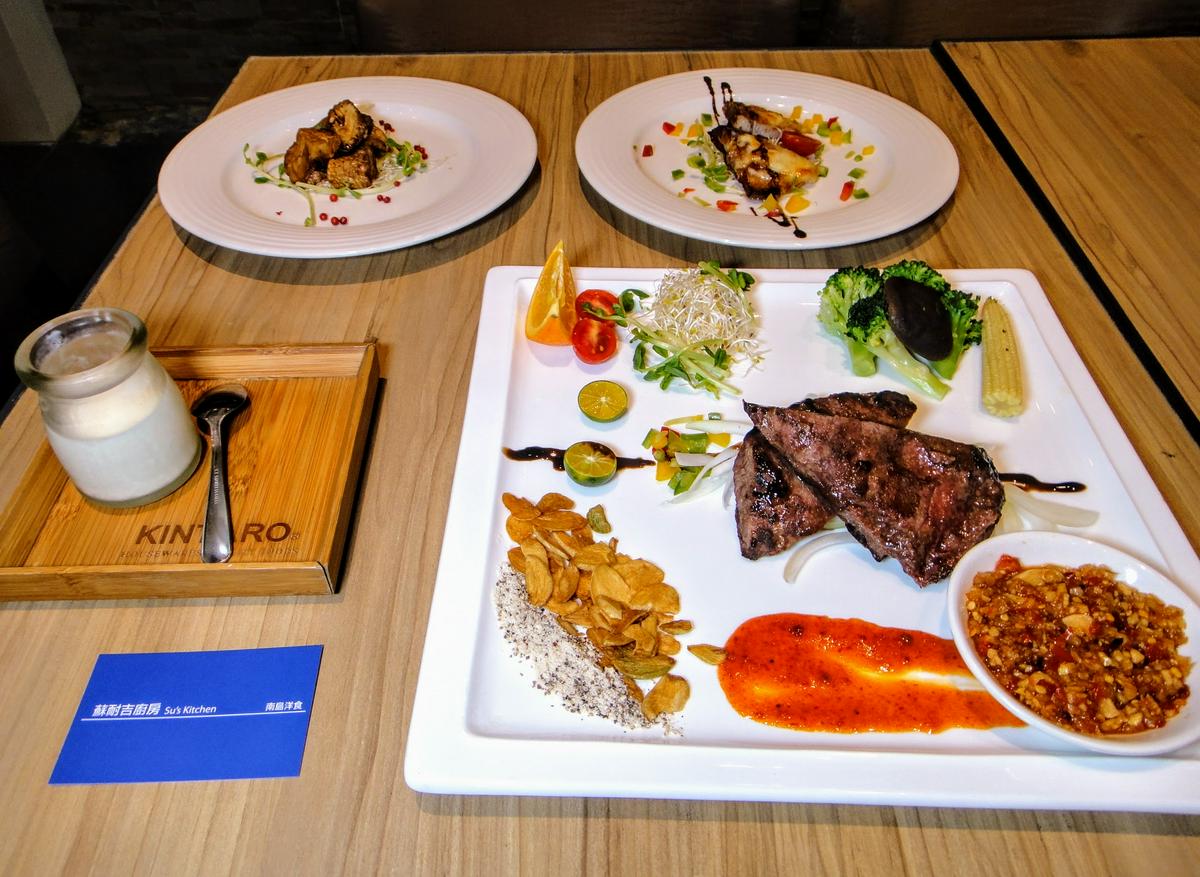 【美食】「蘇耐吉廚房」松山火車站美食推薦，台北市松山區聚餐推