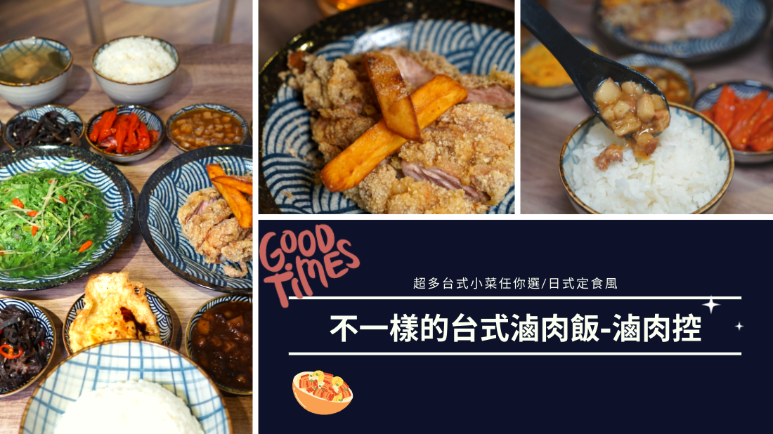 輕旅行圖片-1