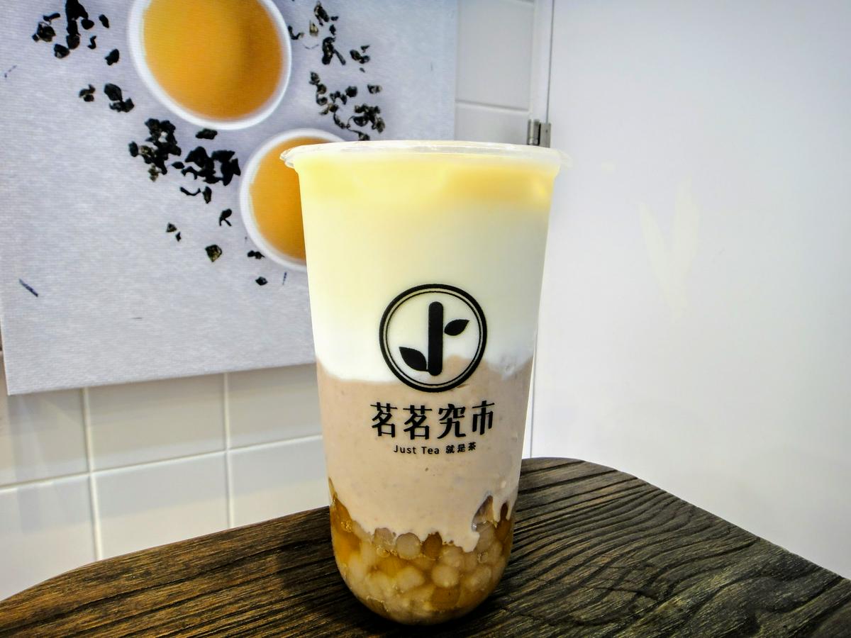 【美食】楊梅飲料店推薦「茗茗究市桃園旗艦店」，使用台糖純蔗糖