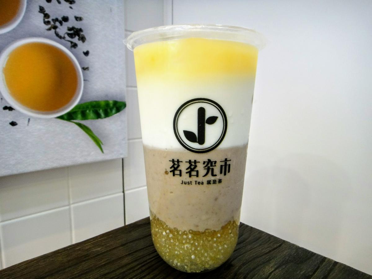 【美食】楊梅飲料店推薦「茗茗究市桃園旗艦店」，使用台糖純蔗糖