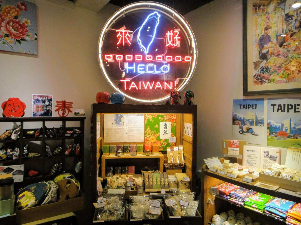 【旅遊】永康哇市集-商圈X導覽X店家體驗，18%雞蛋糕、來好