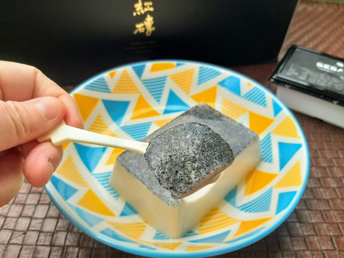 【美食】台南伴手禮推薦「紅磚布丁」開箱布丁界愛馬仕，焦糖烤布