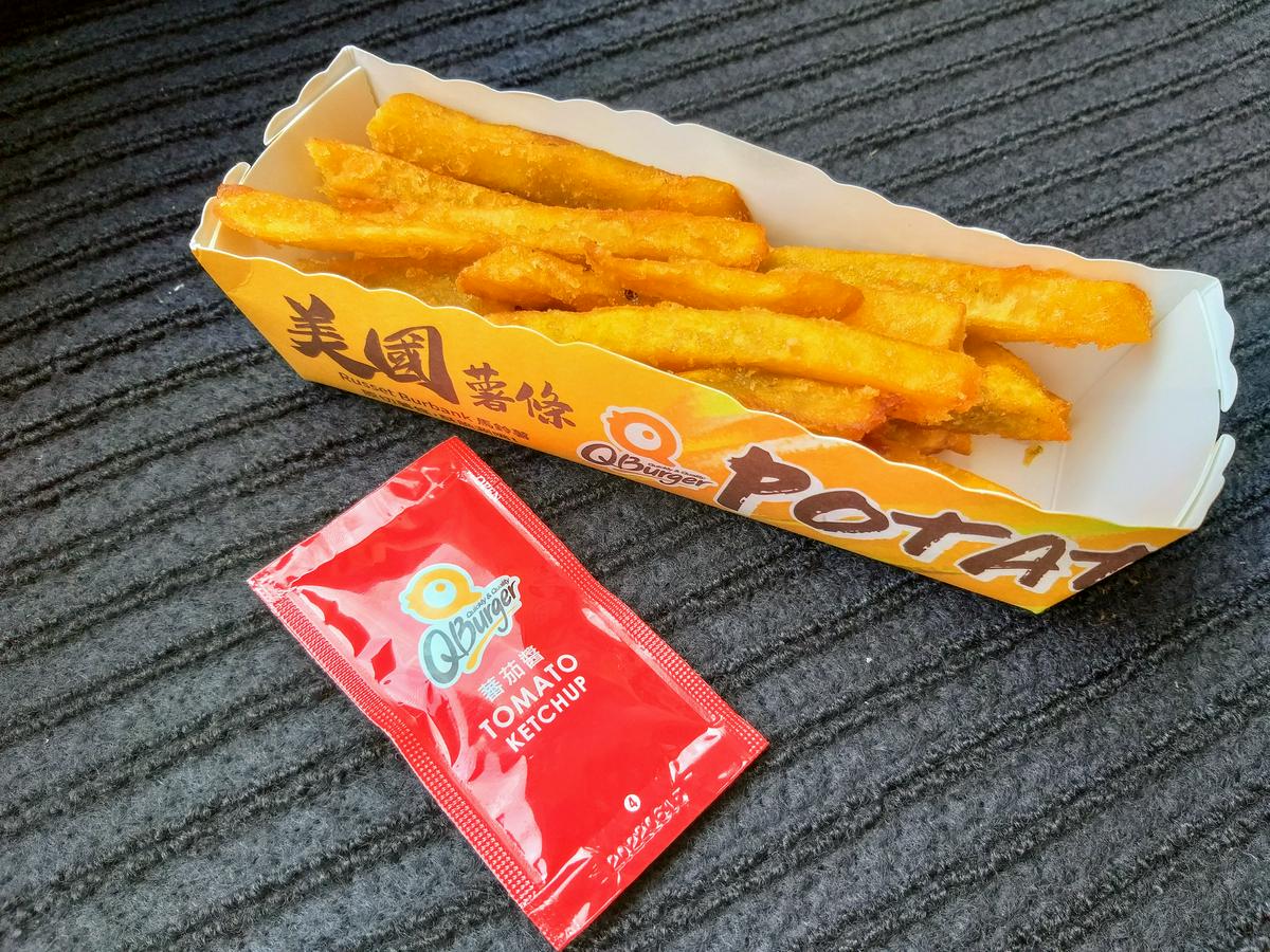 【美食】「Q Burger 松山民生店」世界風味賞─台灣站，