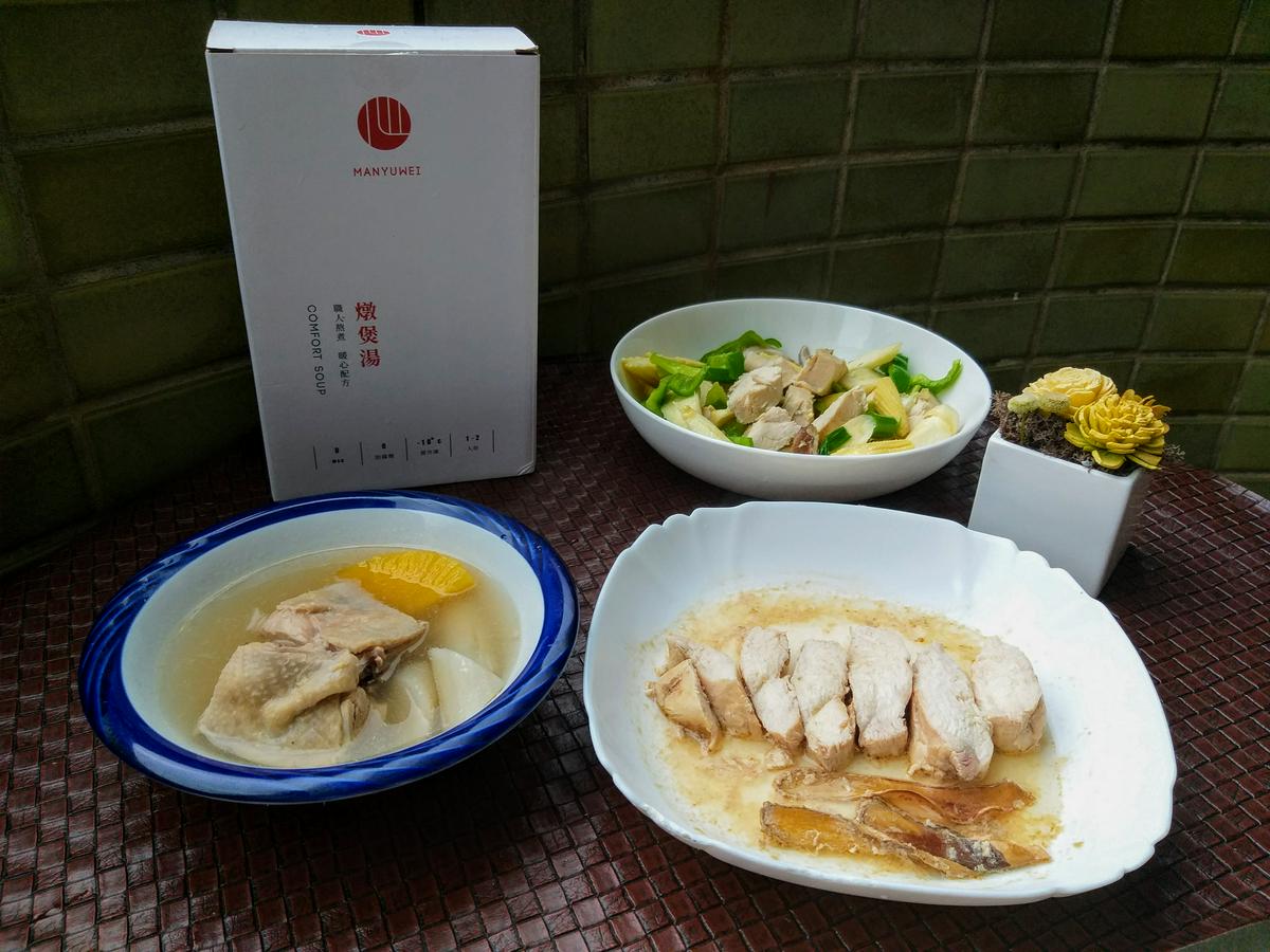 【美食】慢有味「御膳燉煲湯、舒肥雞胸」開箱，無添加舒肥雞胸肉