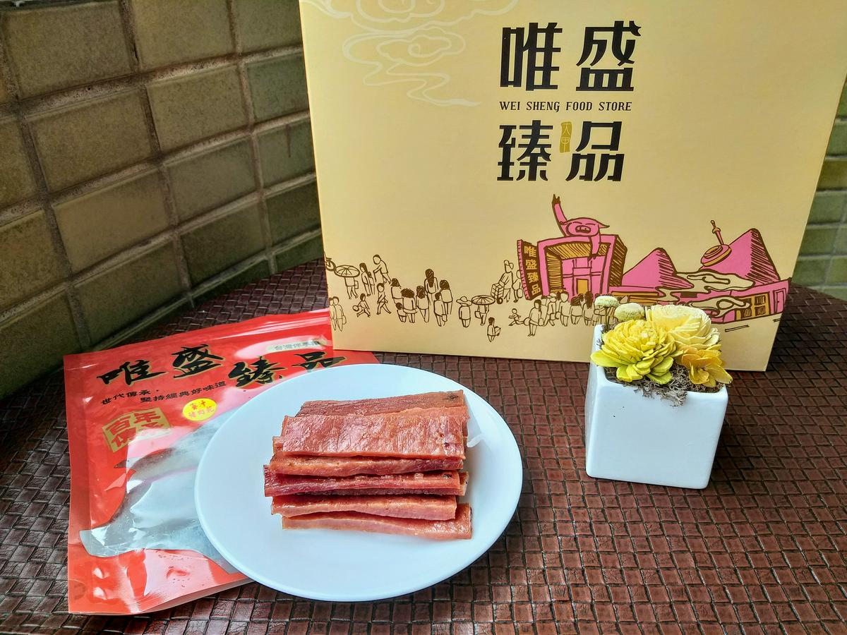 【美食】2021中秋禮盒推薦「唯盛臻品」年節禮盒推薦，台中大