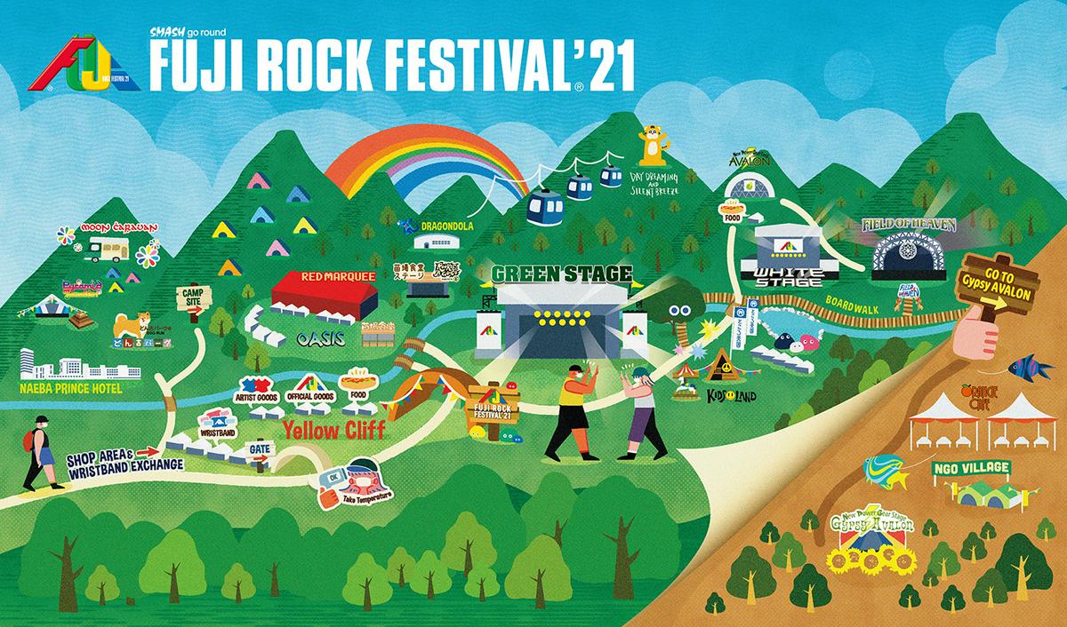 2023 FUJI ROCK FESTIVAL富士搖滾音樂祭7/28登場！深入山林打造屬於你