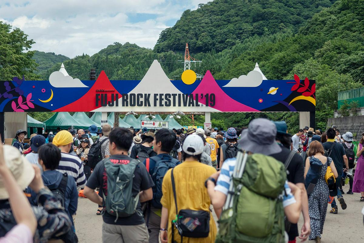 2023 FUJI ROCK FESTIVAL富士搖滾音樂祭7/28登場！深入山林打造屬於你