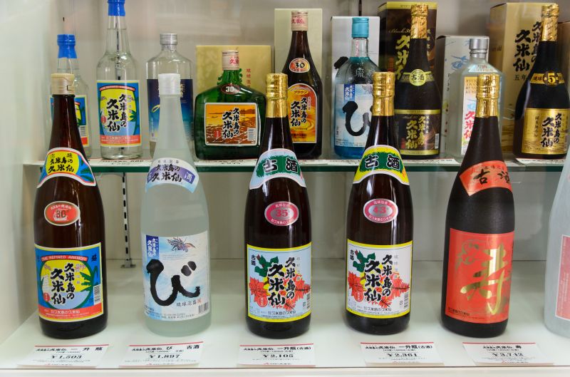 沖繩土產 泡盛酒就是要冰冰的喝 欣傳媒