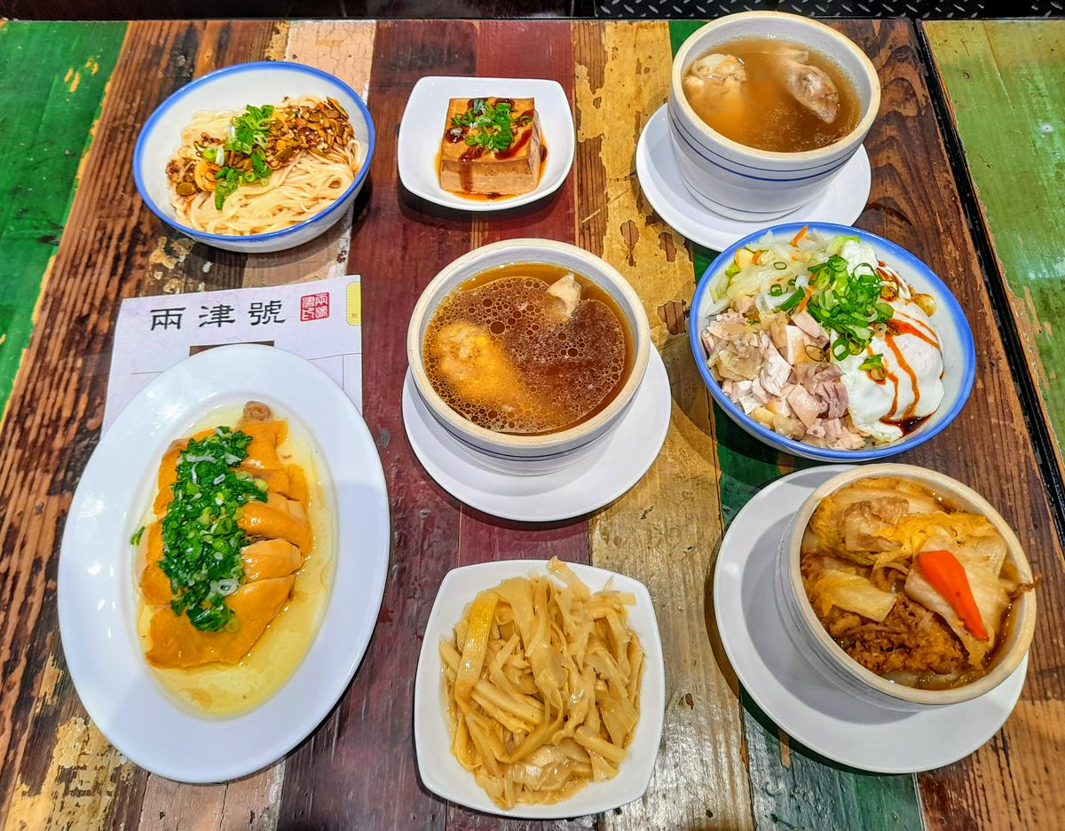 【美食】「兩津號雞肉飯 中和店」中和雞肉飯推薦，中和美食推薦