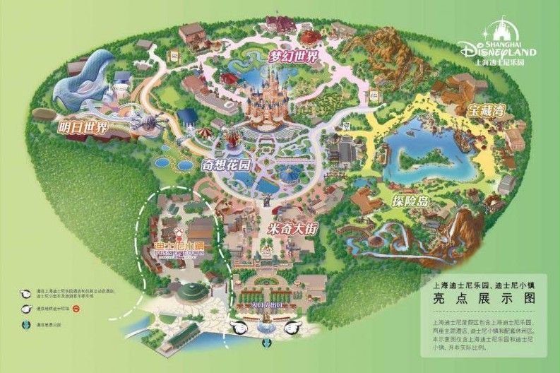 上海迪士尼六大園區景點位置(圖：上海迪士尼度假區 官方網站)