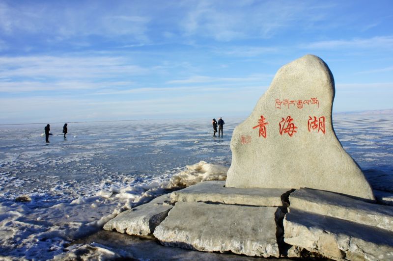 即使是冬天結冰青海湖，也是另一番絕美。(攝影 陳怡君)
