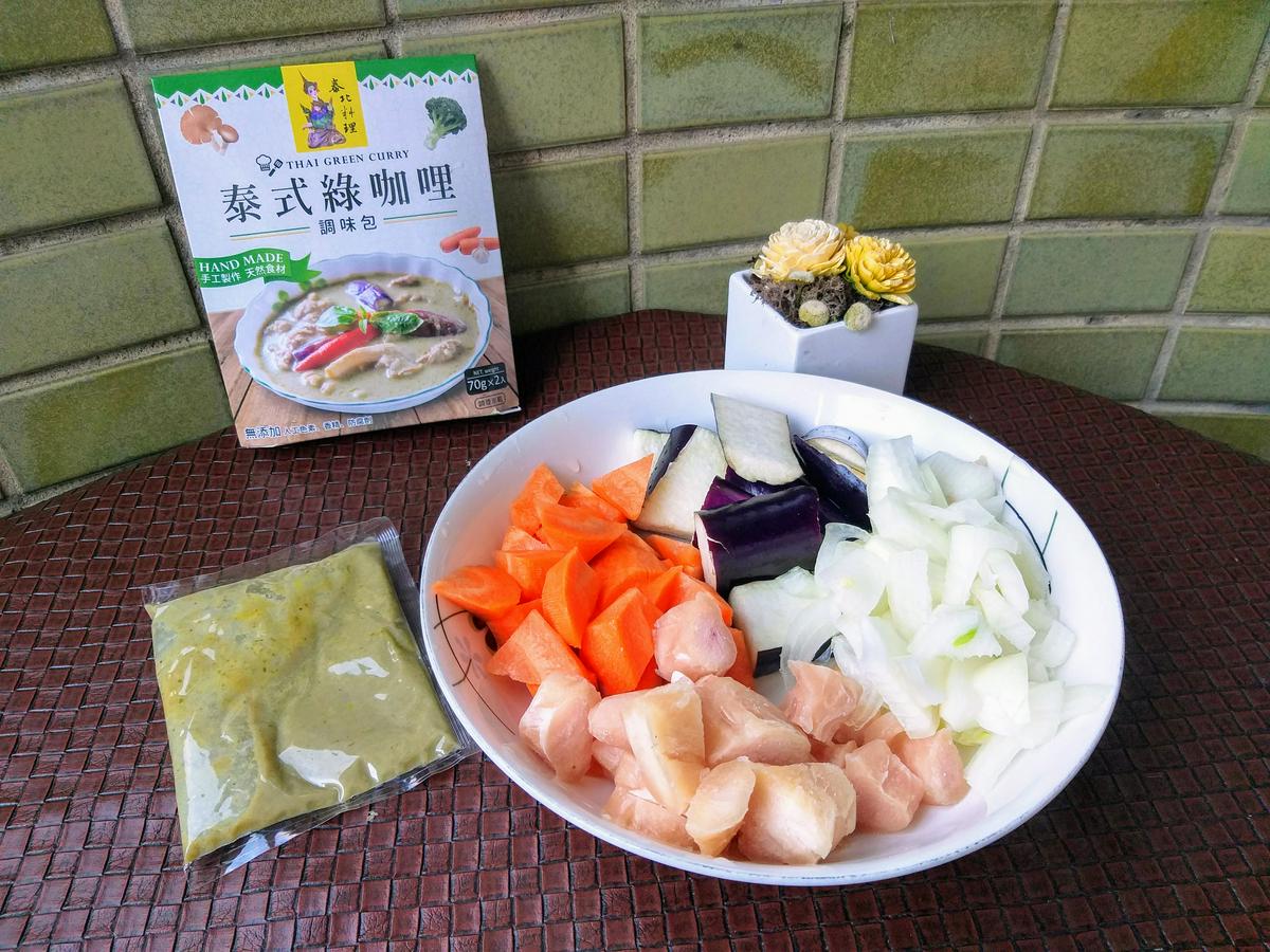 【美食】泰北料理「泰式凍央湯底、泰式綠咖哩」手工泰式調味醬料