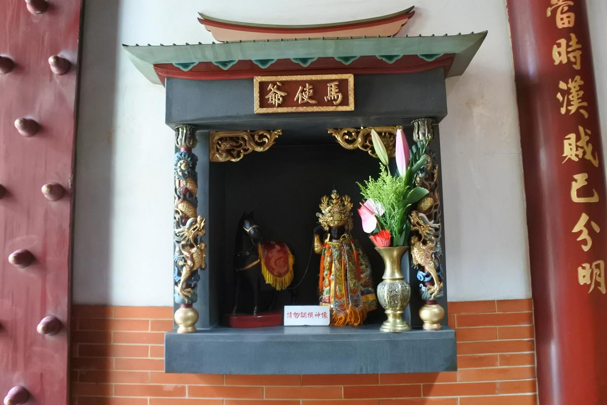 【旅遊】台南新春巷弄祈福 - 祀典大天后宮、祀典武廟、開基武