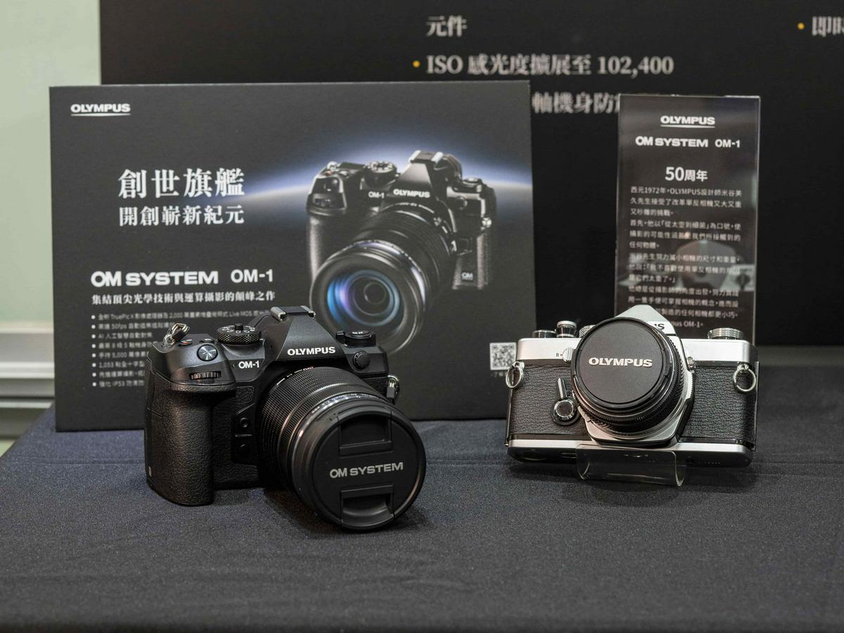 Olympus全新專業旗艦單眼相機OM-1 即日在台開放預購- 欣傳媒XINMEDIA