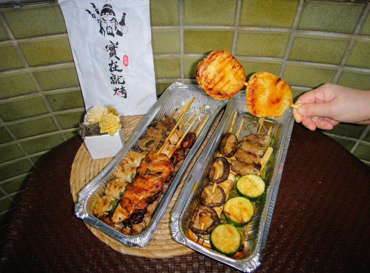 【美食】「實在就烤串燒」專屬保溫盒提袋，寧夏夜市美食推薦、寧
