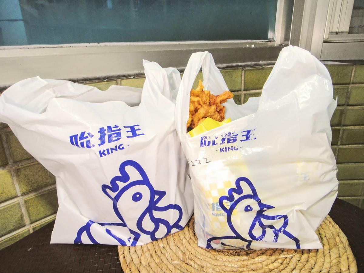 【美食】「吮指王 KING 新店三民店」，新店炸雞推薦、新店