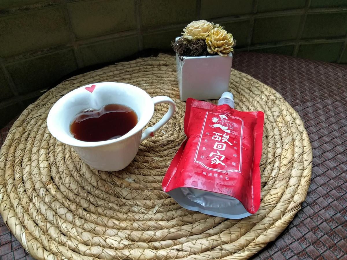 【美食】酸回家「酸回家梅湯綜合組、麻麻爆爆米花」開箱，爆米花