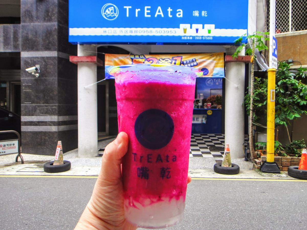 【美食】「嘴乾 Treata 林口店」林口飲料推薦，林口手搖