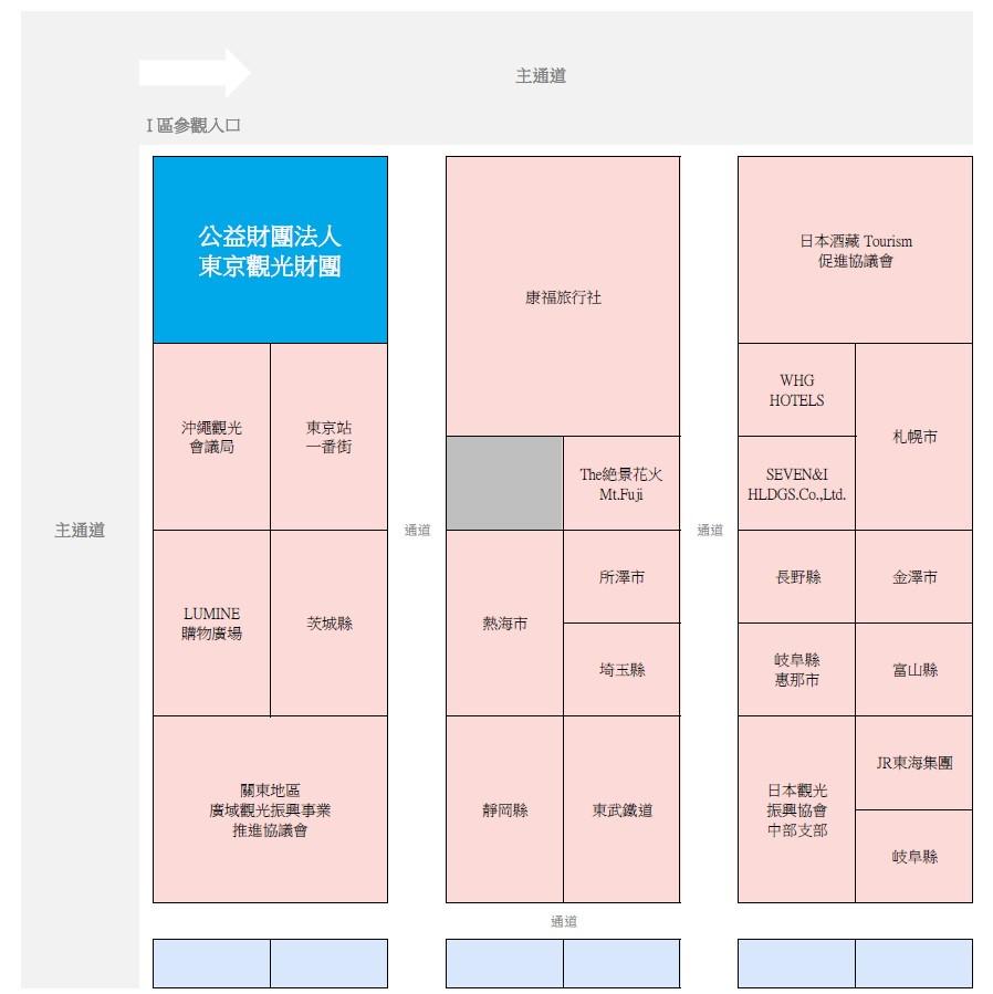 新聞圖片