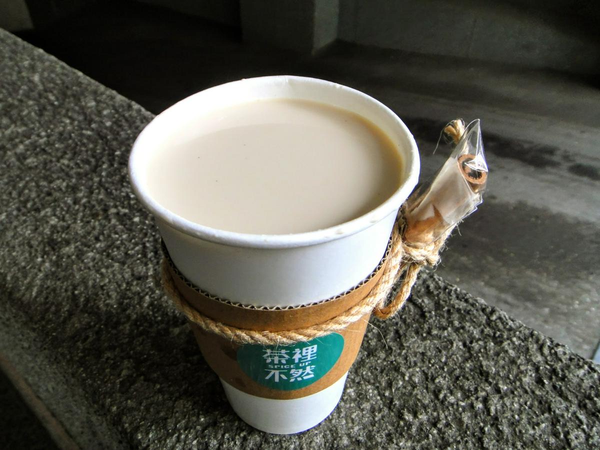 【美食】「茶裡不然 SPICUP」辛香料鍋煮奶茶、奶蓋茶，大