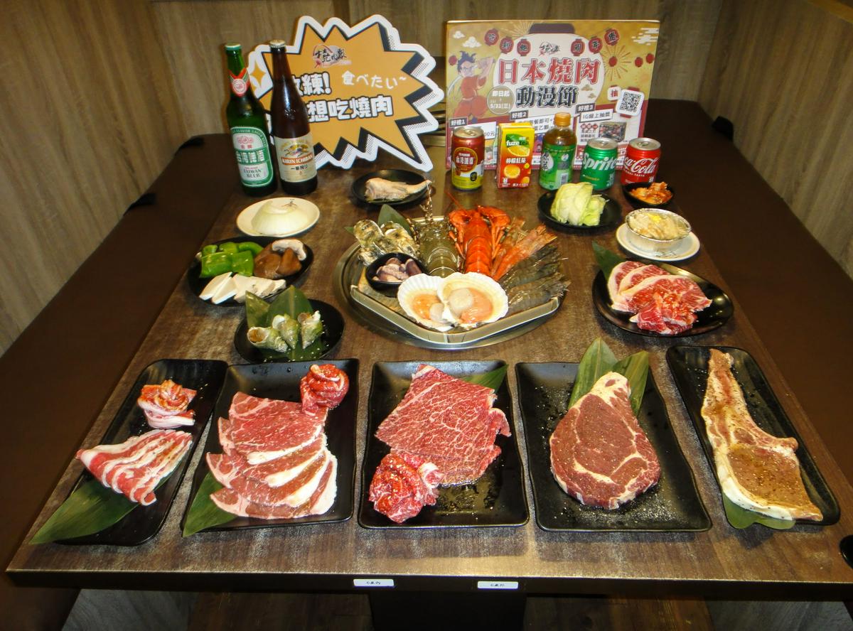 【美食】「燒肉眾 大安店」燒肉眾周年慶，燒肉動漫節、鬼滅之刃