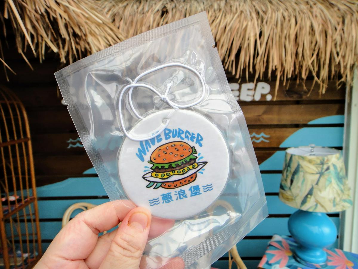 【美食】「蔥浪堡」漢堡、炸物、衝浪用品，宜蘭礁溪漢堡推薦、礁