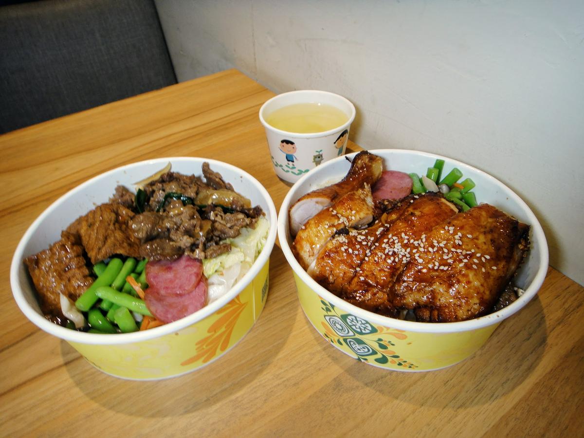 【美食】「自然味」新店便當推薦，排骨飯、雞腿飯、日式丼飯、台