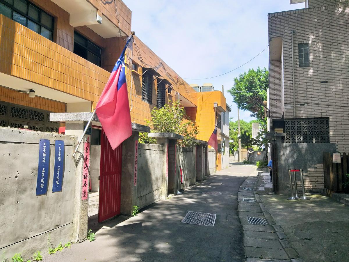 【旅遊】「空軍三重一村」《新北市藝遊》景點推薦，新北市眷村文