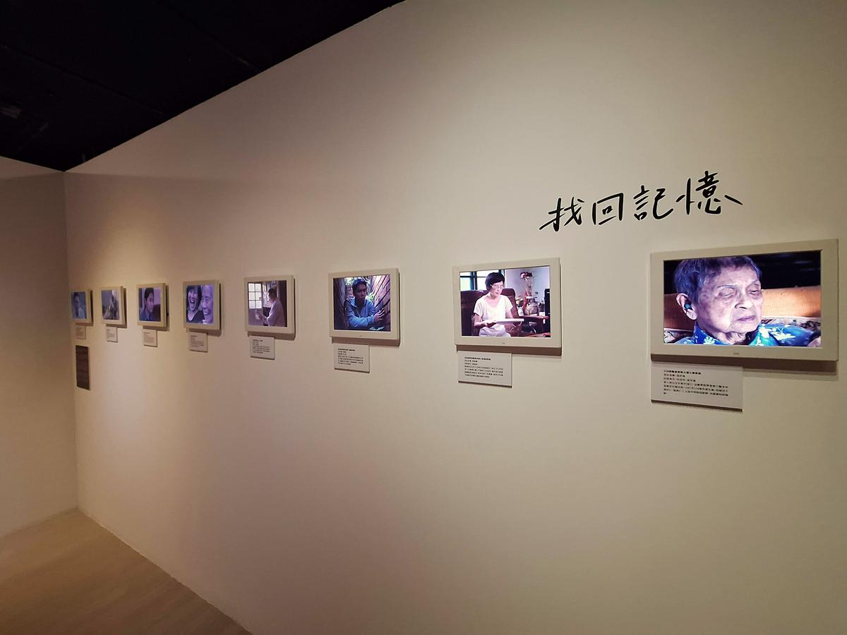 【展覽】府中15「回家之後－紀錄片故事特展」112/12/1