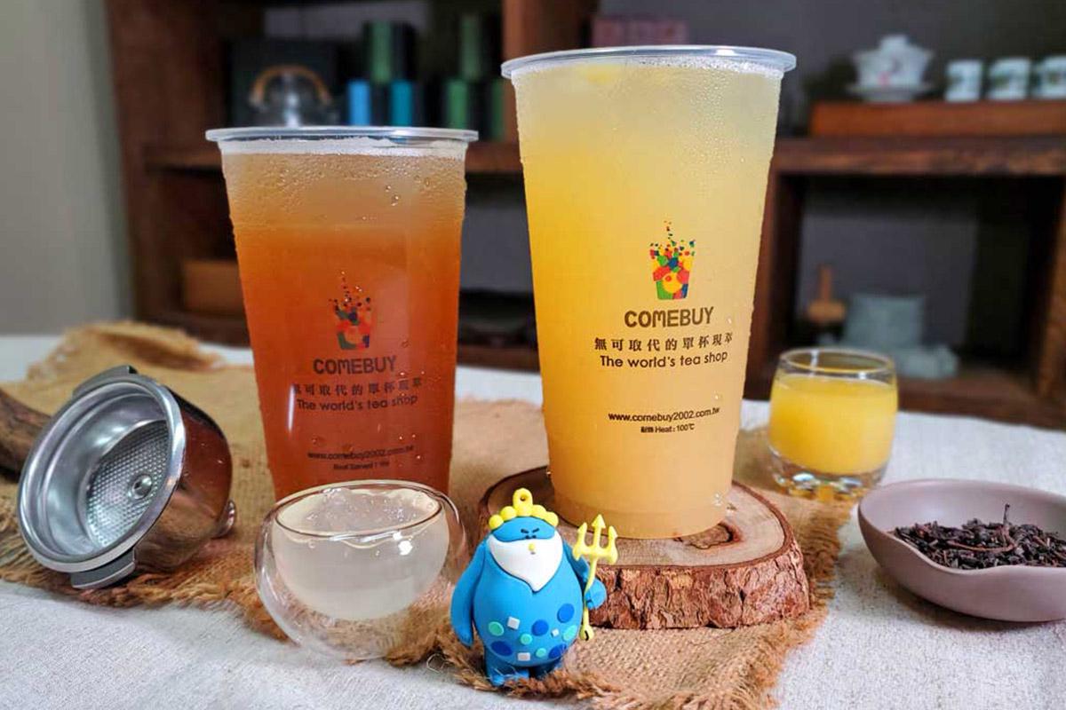 【美食】COMEBUY 初夏冰茶祭「蘋果冰茶、鳳梨冰茶」！限