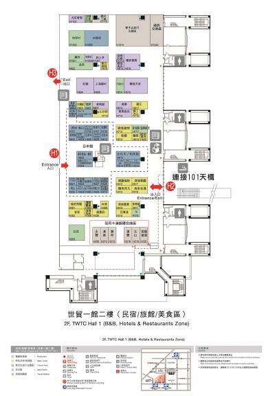 2016台北國際旅展 一館二樓平面圖。(圖片來源:ITF台北國際旅展官方網站)