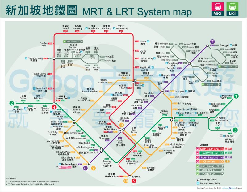 圖片來源：新加坡地鐵SMRT官方網站