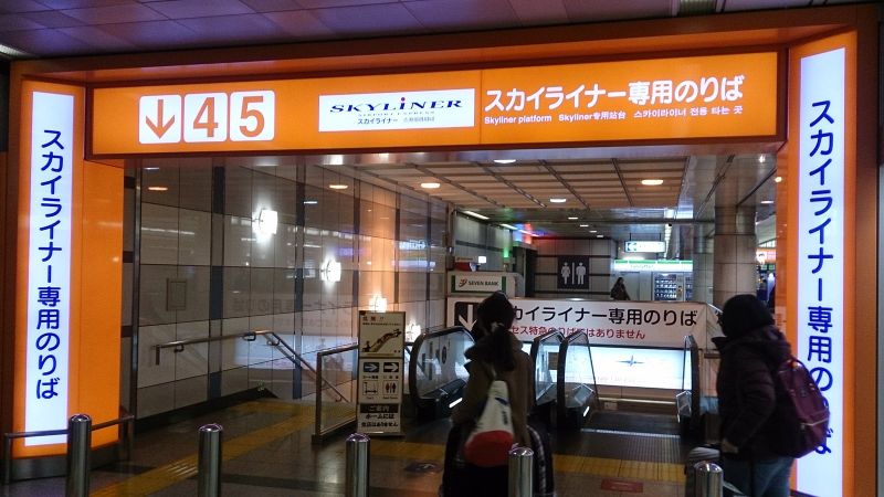 前往月台。(photo by 阿福)