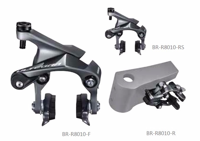 BR-R8010-F, BR-R8010-R, BR-R8010-RS（三司達提供）