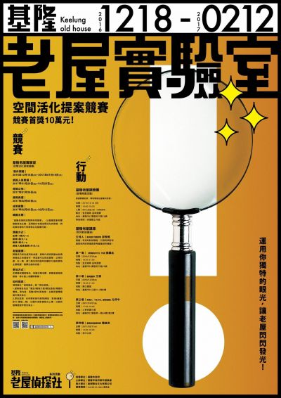 article cover