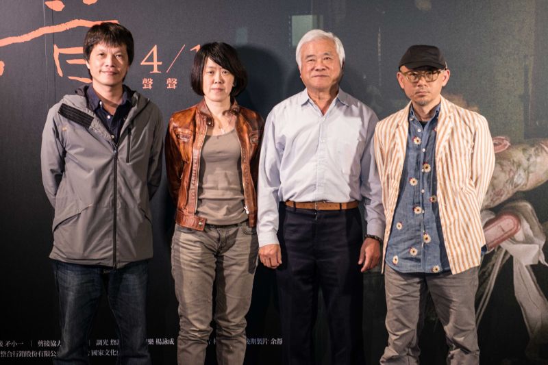 《擬音》首映會導演林靖傑、陳芯宜、胡師傅、陳宏一／牽猴子提供