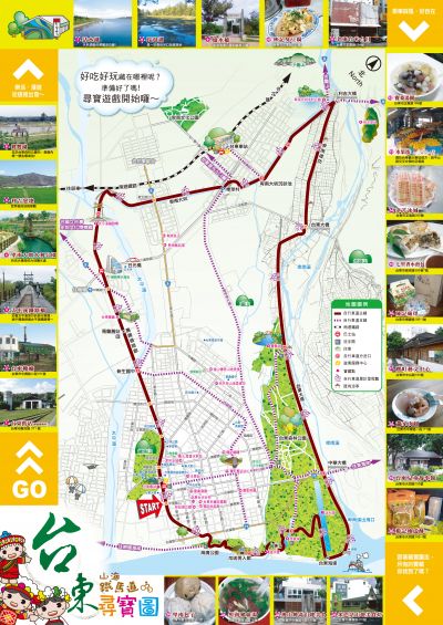 東部路線 山海鐵馬道 串起台東市精華景點 欣傳媒