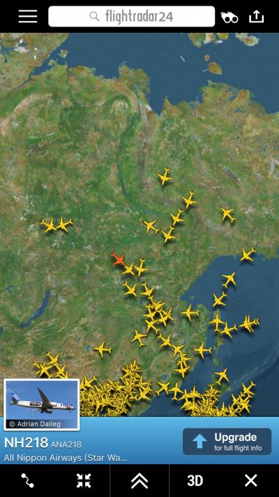 此款app可即時追蹤各航班資訊