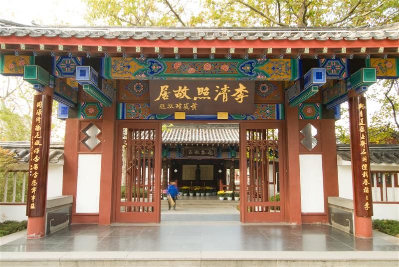 李清照的紀念館，全中國總計共有四處，位於百脈泉公園內的李清照顧居，是規模最大，資料最齊全的一處。 圖片來源：山東繁體旅遊網