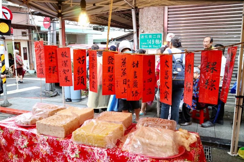 台灣俗諺也常與米食文化相連結，例如芋粿即象徵「發財富貴」。（攝影／周惠儀）